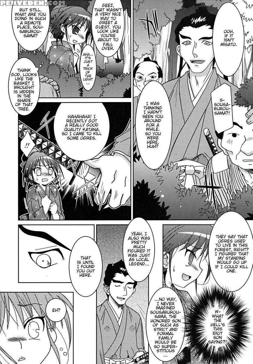 Kimi Dake Ni Hana Wo Chapter 1000 Page 4
